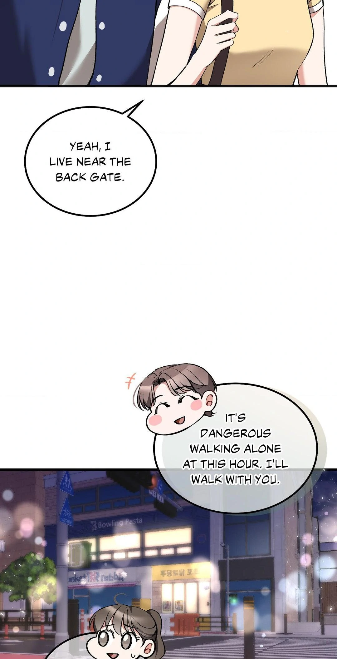 Touch Me, Tease Me (Uncensored) Chapter 15 - Page 7