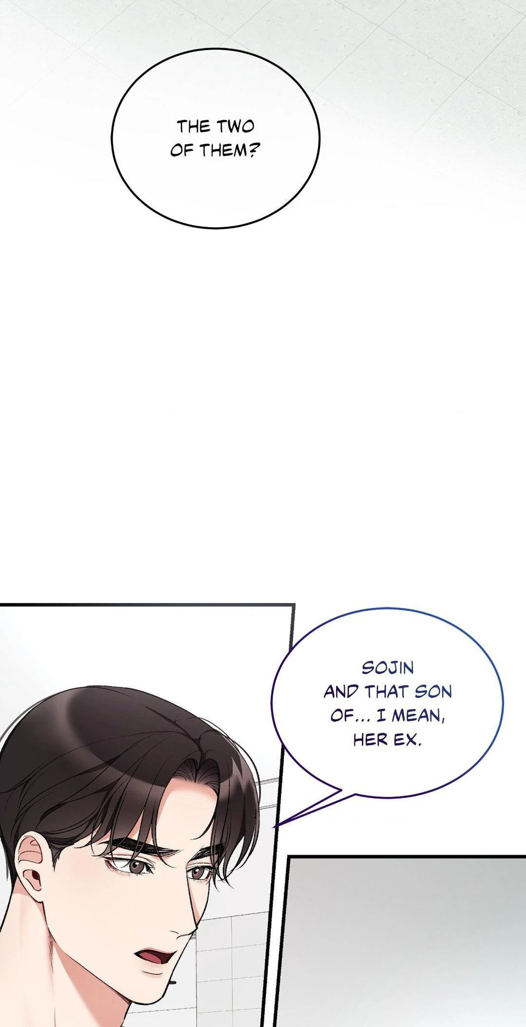 Touch Me, Tease Me (Uncensored) Chapter 23 - Page 44