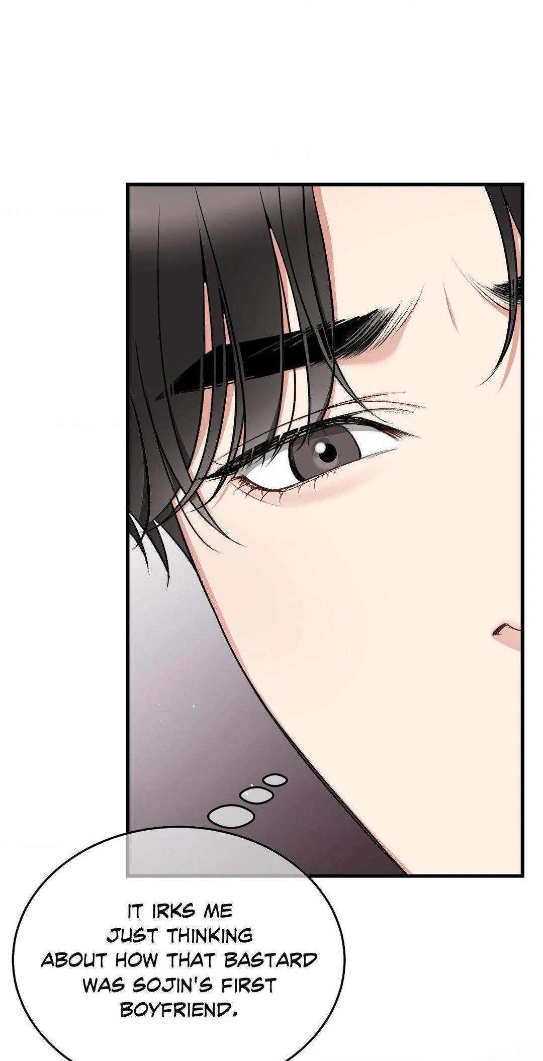 Touch Me, Tease Me (Uncensored) Chapter 24 - Page 23