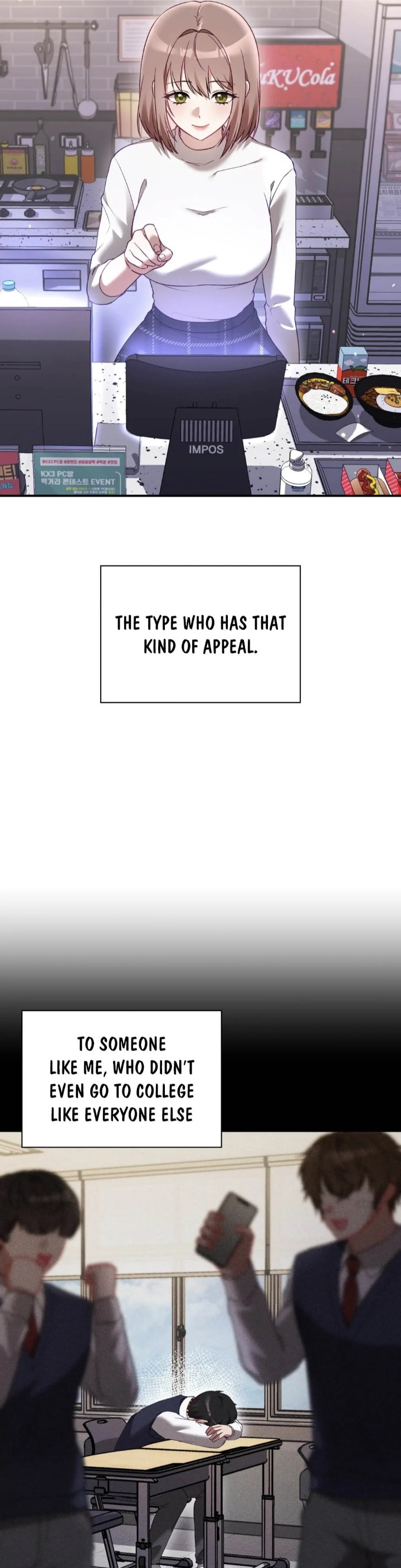 The Circumstances of Unrequited Love Chapter 1 - Page 13