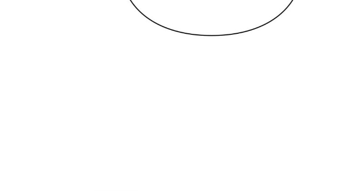 The Circumstances of Unrequited Love Chapter 1 - Page 44