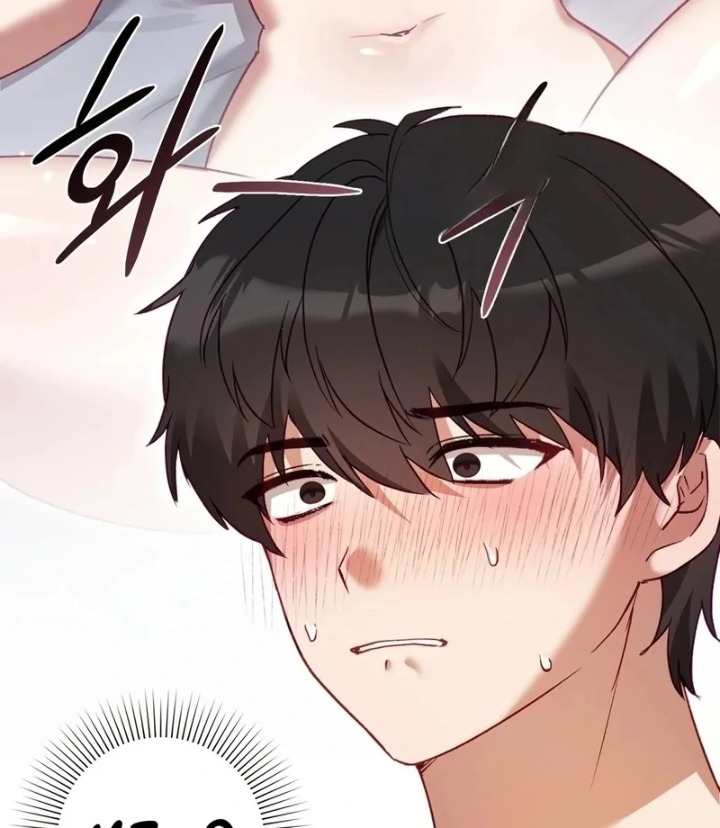 The Circumstances of Unrequited Love Chapter 2 - Page 12