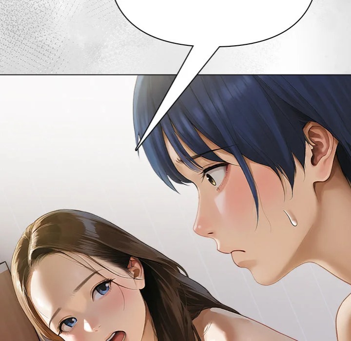 Tattoo Shop Chapter 12 - Page 23