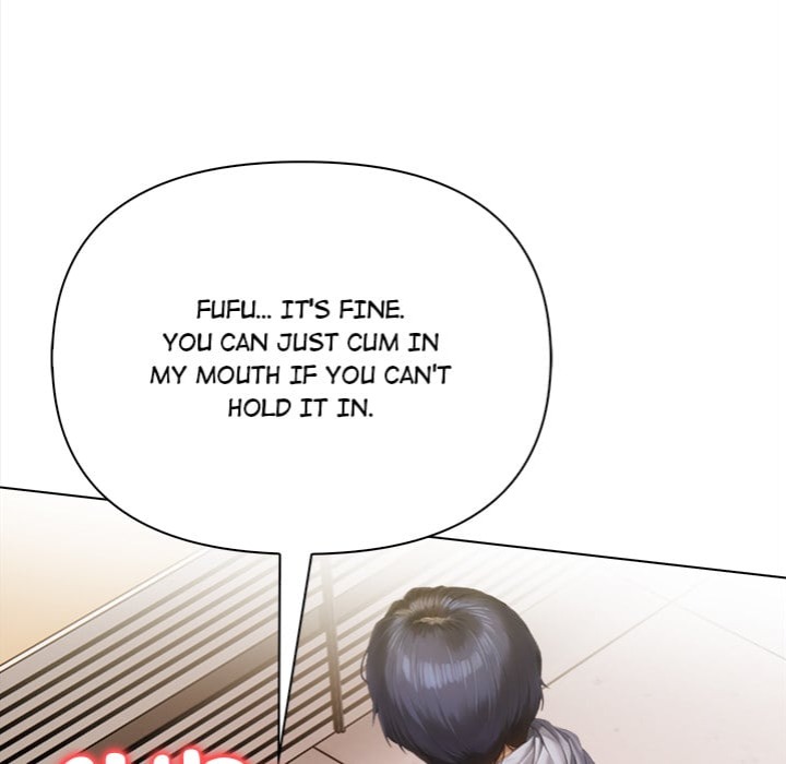 Tattoo Shop Chapter 13 - Page 25