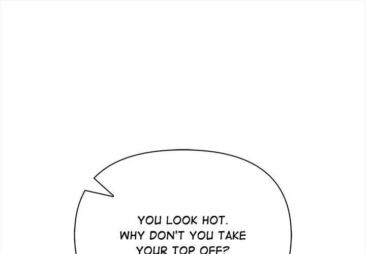 Tattoo Shop Chapter 15 - Page 1