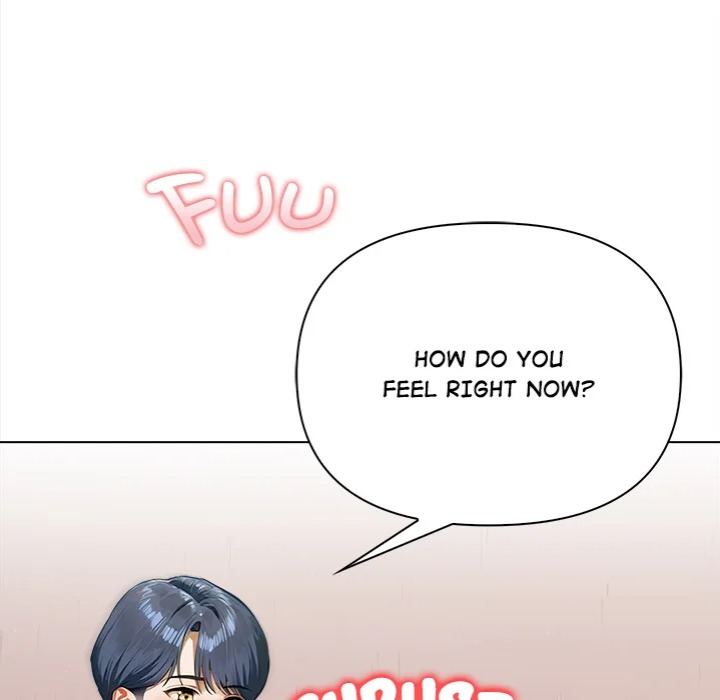 Tattoo Shop Chapter 15 - Page 125