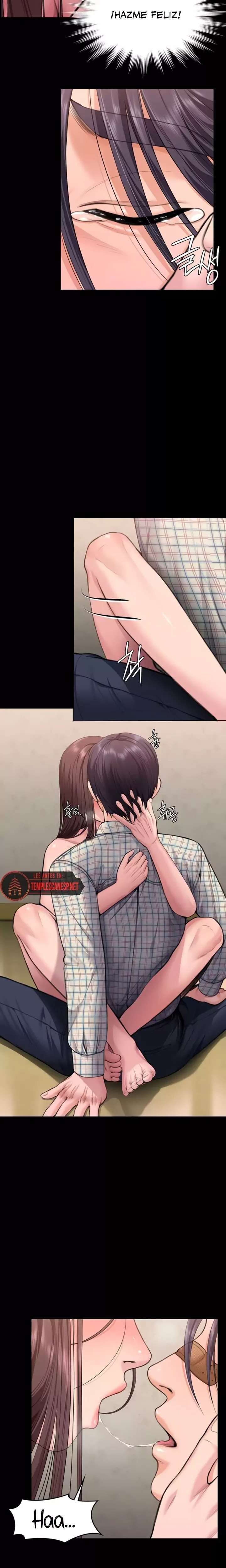 I Will Protect You Raw Chapter 11 - Page 12