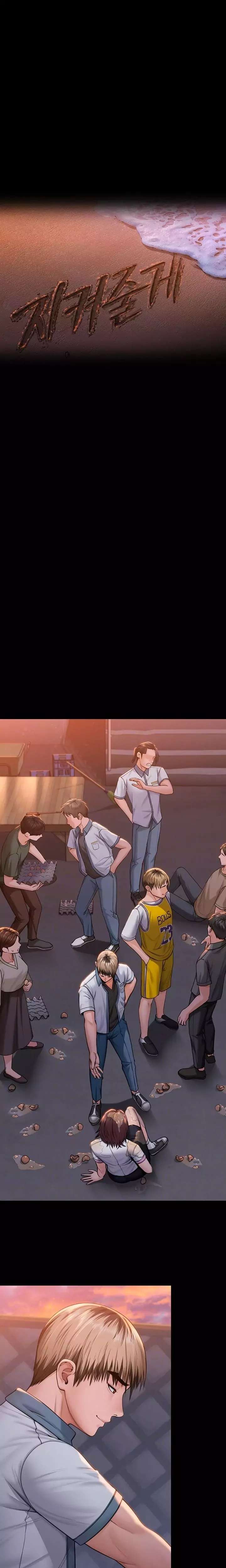 I Will Protect You Raw Chapter 15 - Page 3