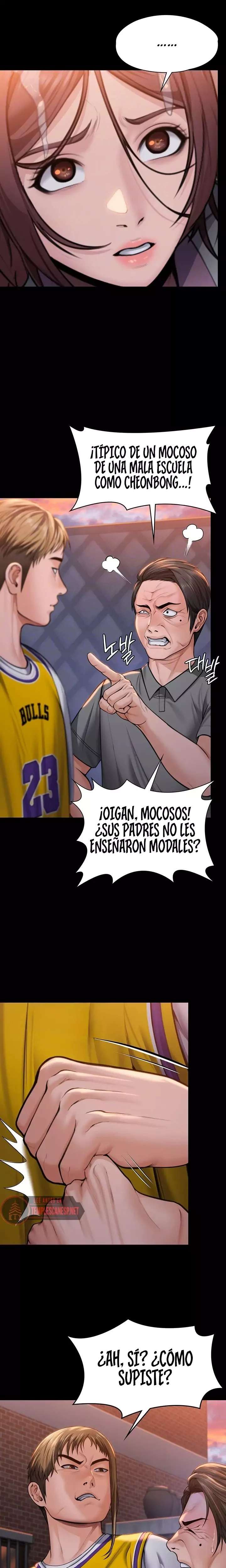 I Will Protect You Raw Chapter 15 - Page 5