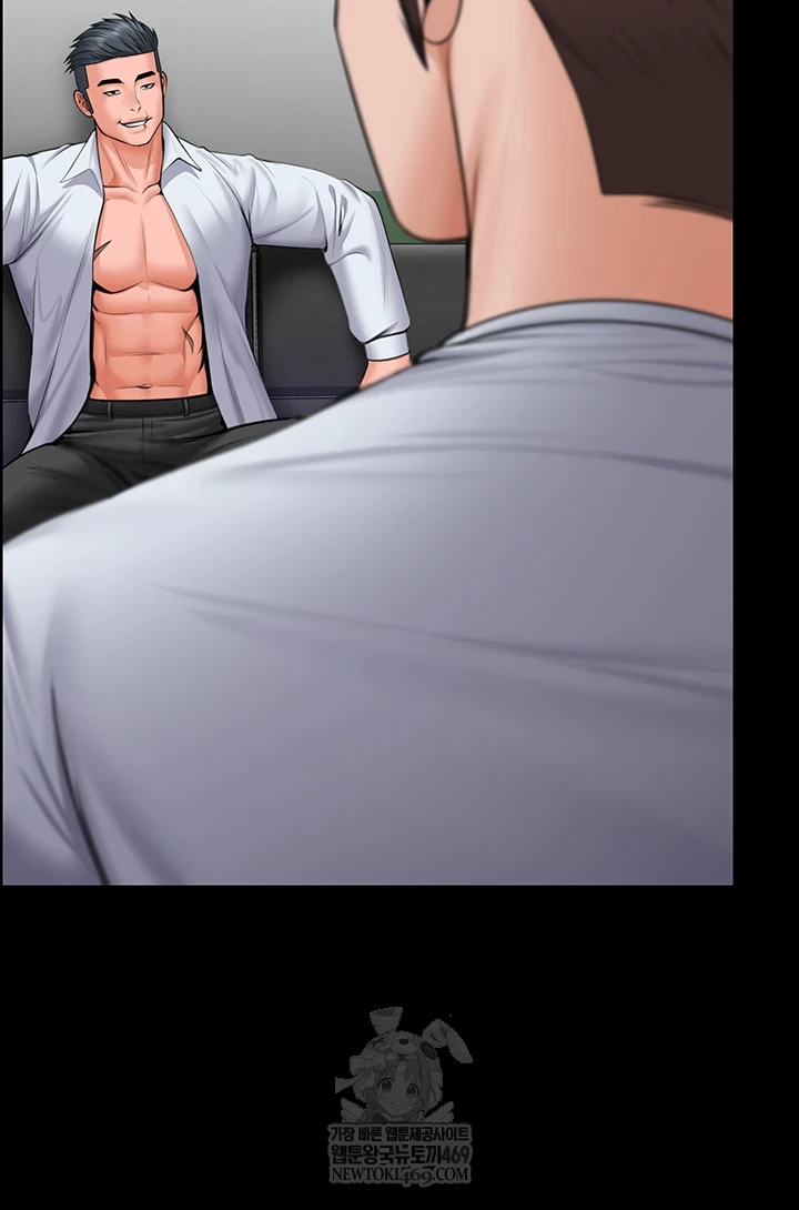 I Will Protect You Raw Chapter 19 - Page 35