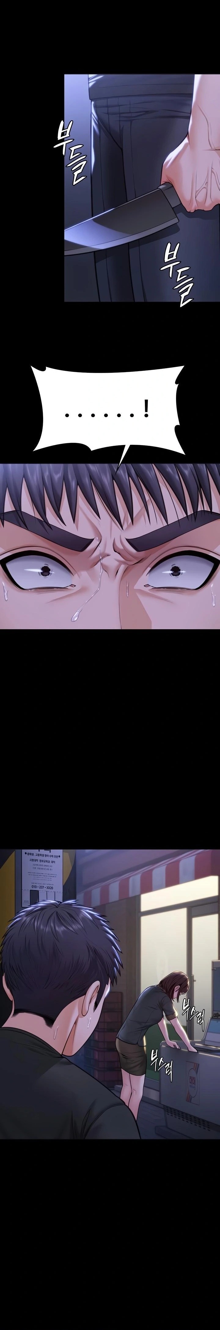 I Will Protect You Raw Chapter 9 - Page 34