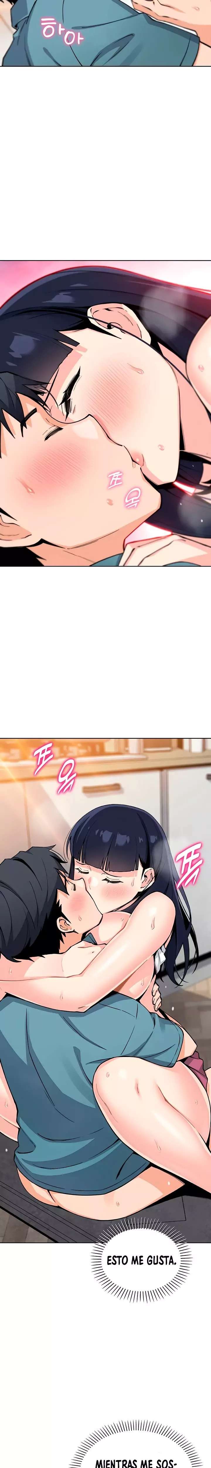 My Daughter Raw Chapter 27 - Page 11