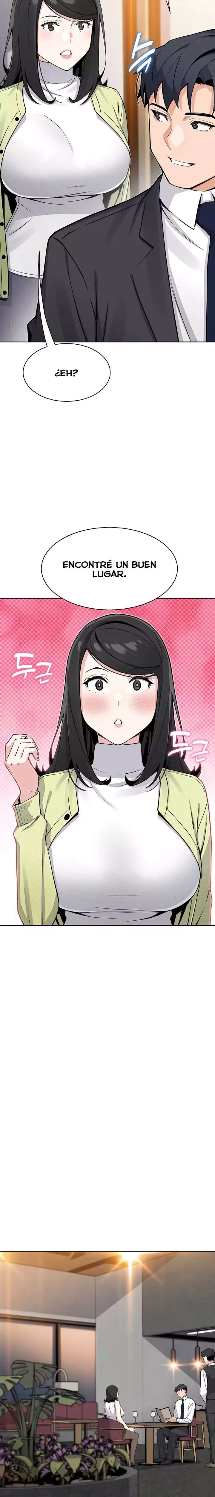 My Daughter Raw Chapter 28 - Page 13