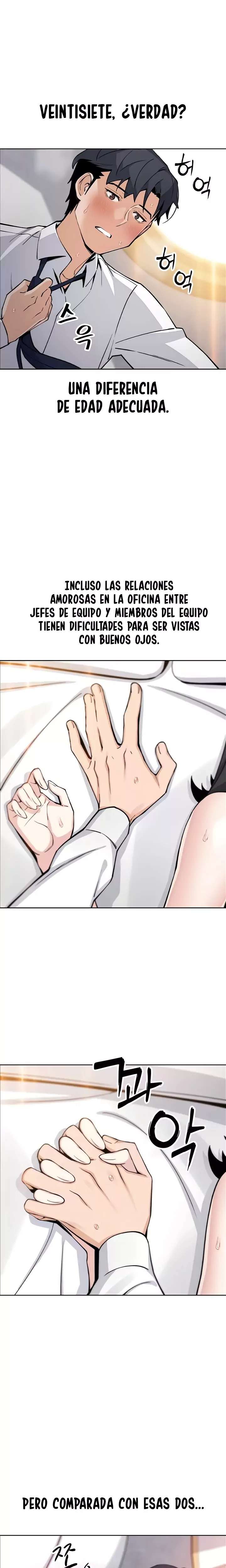 My Daughter Raw Chapter 31 - Page 2