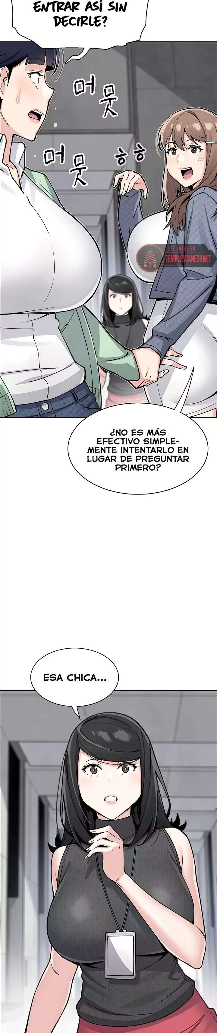 My Daughter Raw Chapter 31 - Page 23