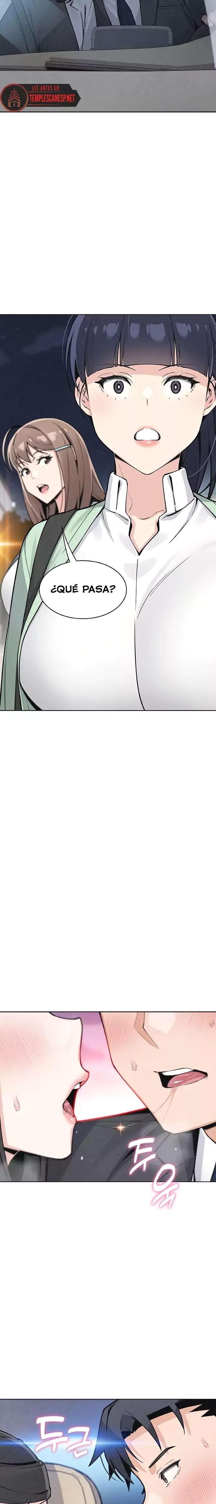 My Daughter Raw Chapter 33 - Page 2