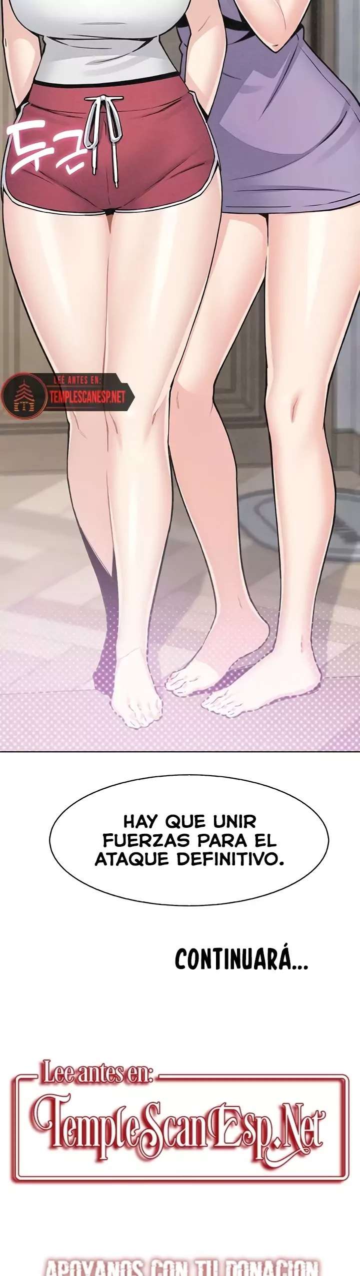 My Daughter Raw Chapter 34 - Page 23