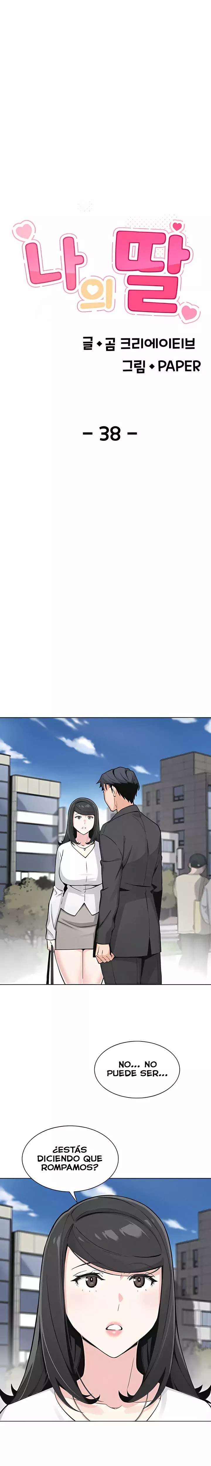 My Daughter Raw Chapter 38 - Page 3