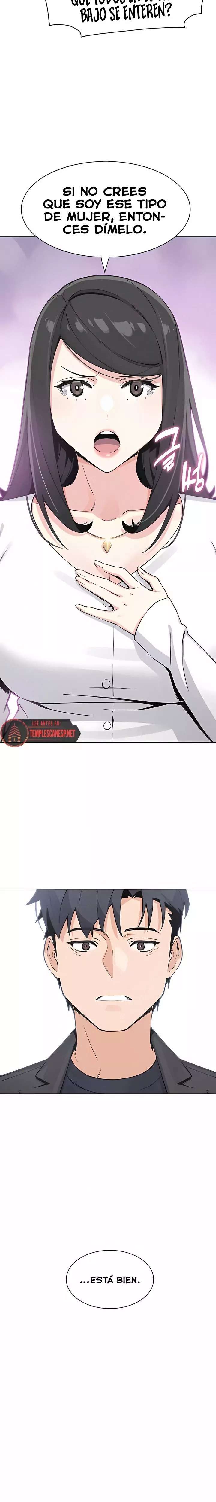 My Daughter Raw Chapter 38 - Page 7