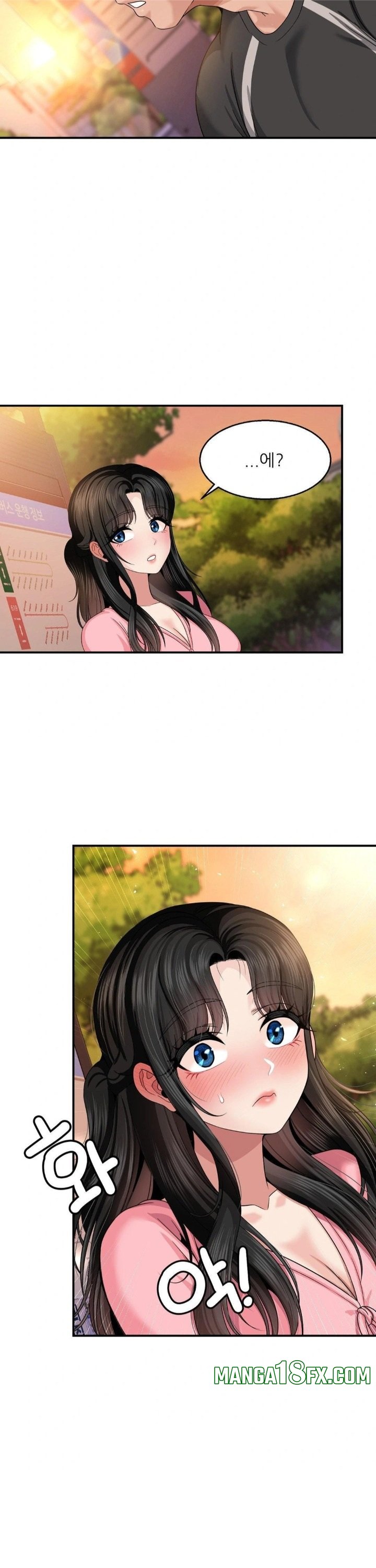 What a Hole Inspection is Homework Raw Chapter 10 - Page 22