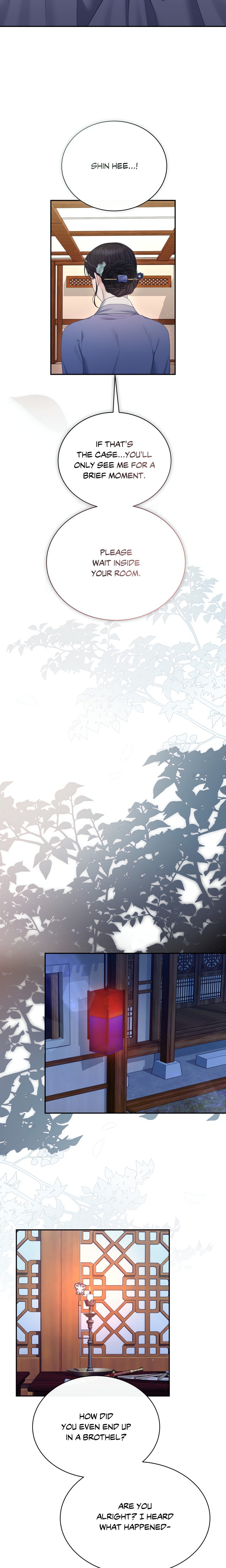 Requiem of the Scarlet Name (Uncensored) Chapter 11 - Page 9