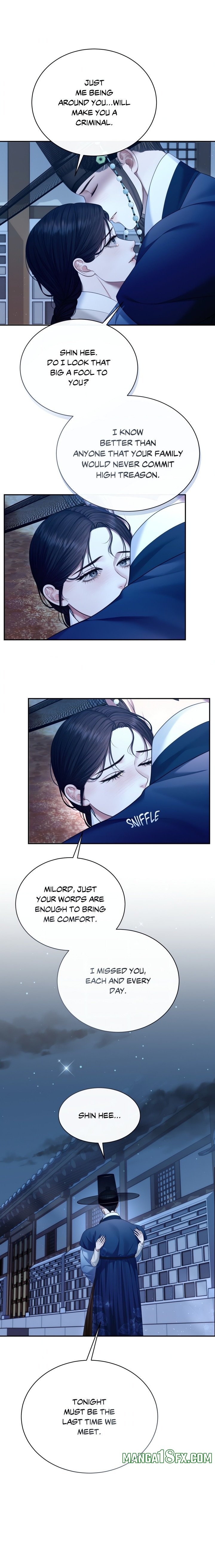 Requiem of the Scarlet Name (Uncensored) Chapter 5 - Page 11