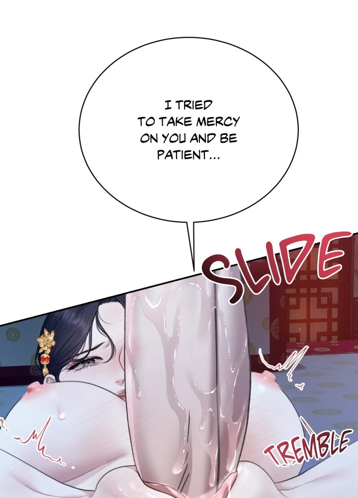 Requiem of the Scarlet Name (Uncensored) Chapter 7 - Page 58