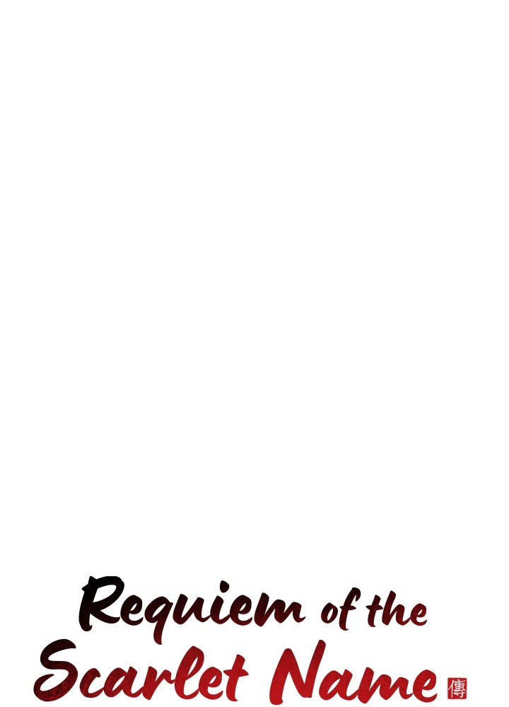 Requiem of the Scarlet Name (Uncensored) Chapter 8 - Page 26