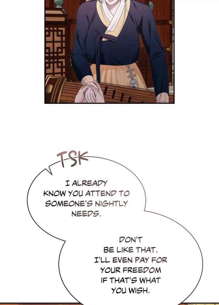 Requiem of the Scarlet Name (Uncensored) Chapter 8 - Page 36