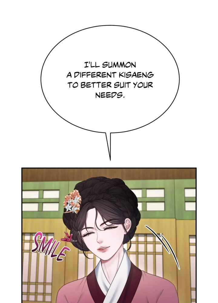 Requiem of the Scarlet Name (Uncensored) Chapter 8 - Page 40