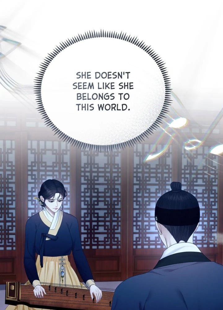 Requiem of the Scarlet Name (Uncensored) Chapter 8 - Page 70