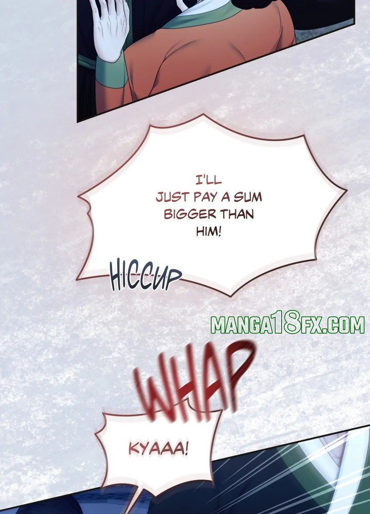 Requiem of the Scarlet Name (Uncensored) Chapter 8 - Page 81