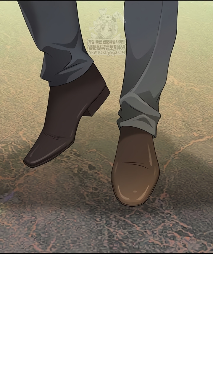 She is a Married Woman Raw Chapter 22 - Page 25