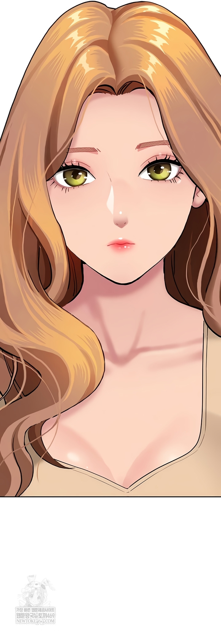 She is a Married Woman Raw Chapter 23 - Page 30