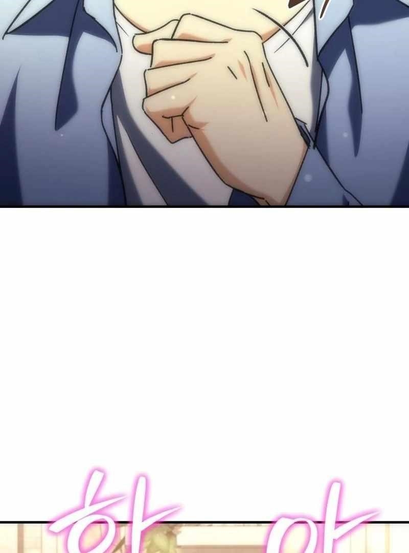 Goddess of Abundance and the Genius Rogue Apostle Chapter 19 - Page 41