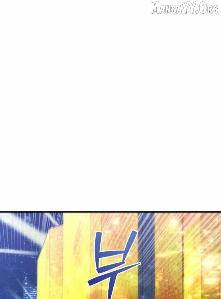 Goddess of Abundance and the Genius Rogue Apostle Chapter 24 - Page 11