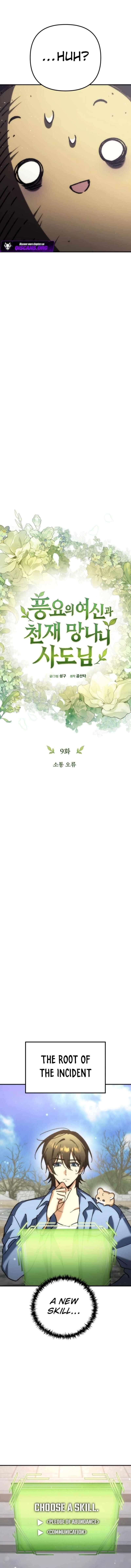 Goddess of Abundance and the Genius Rogue Apostle Chapter 9 - Page 8