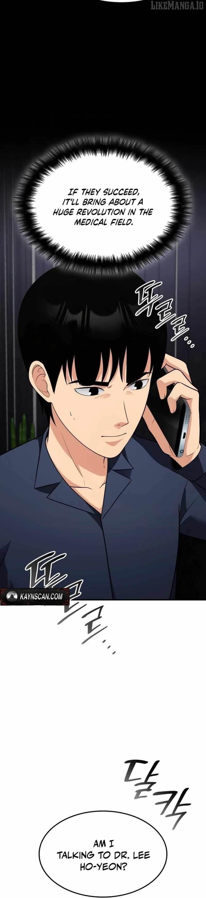 Coin Jackpot After Divorce Chapter 25 - Page 7