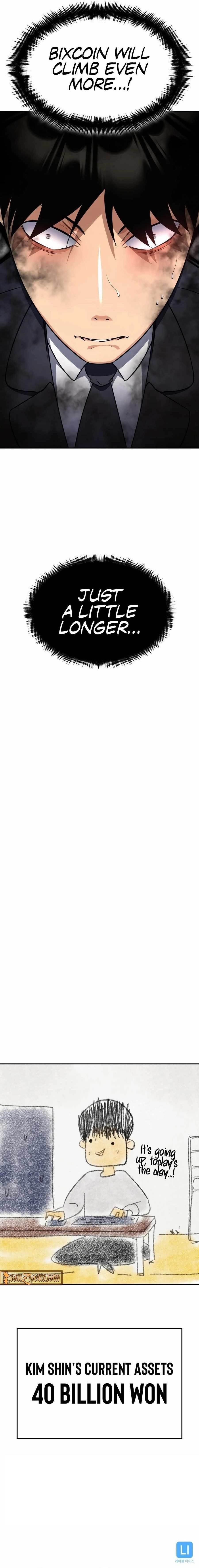 Coin Jackpot After Divorce Chapter 3 - Page 14