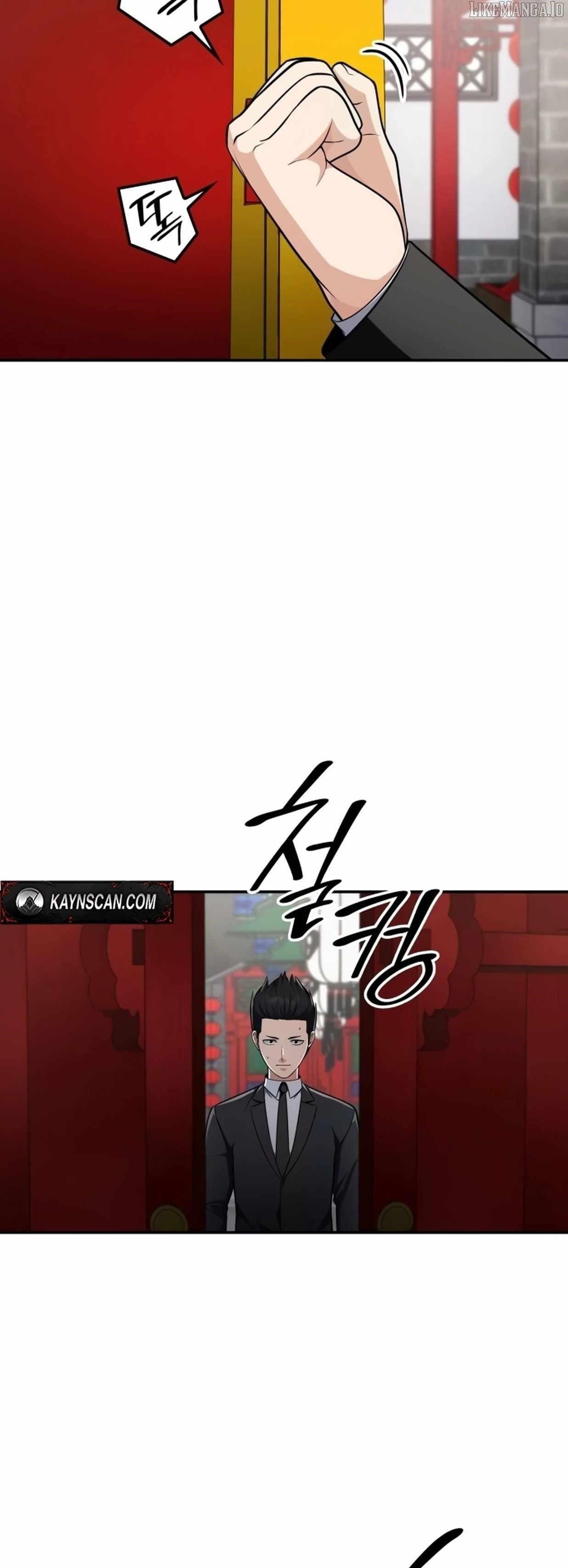 Coin Jackpot After Divorce Chapter 36 - Page 43