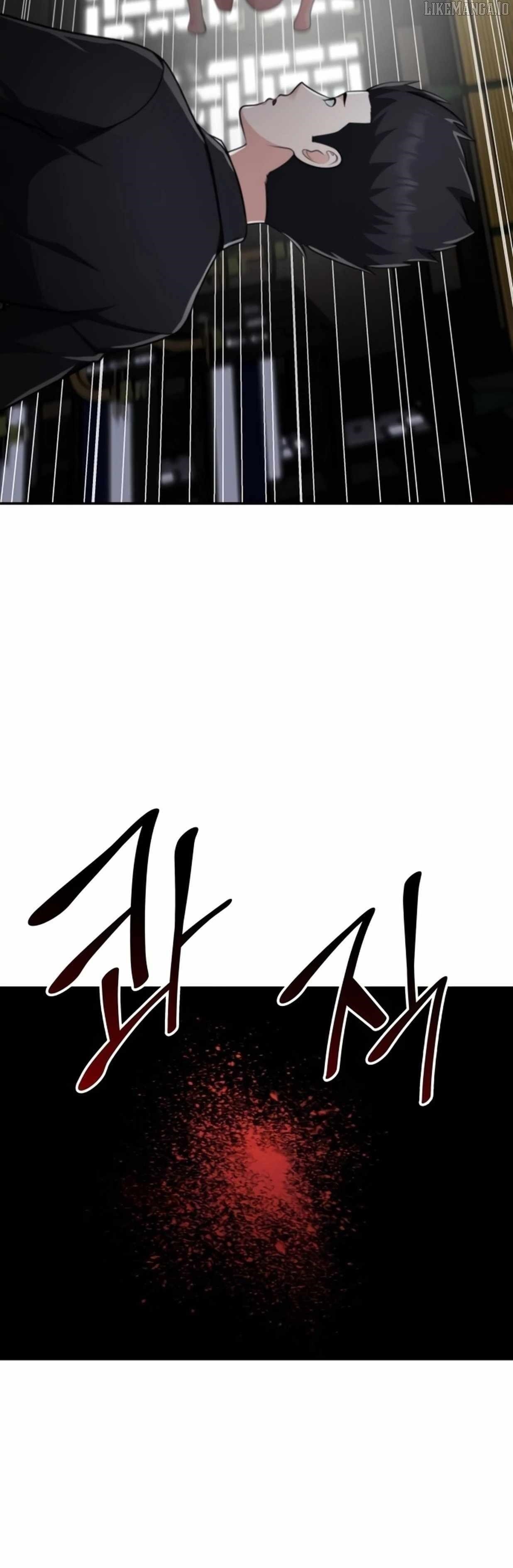 Coin Jackpot After Divorce Chapter 36 - Page 54