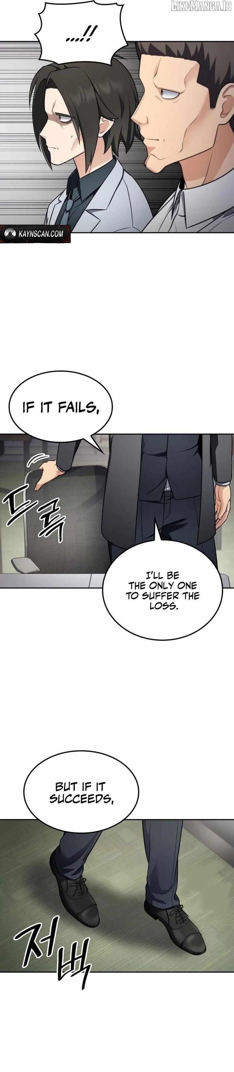 Coin Jackpot After Divorce Chapter 41 - Page 12