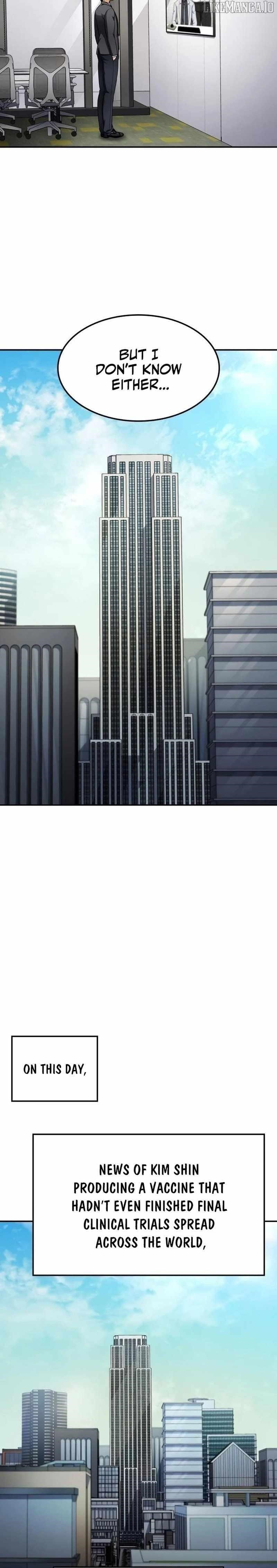 Coin Jackpot After Divorce Chapter 41 - Page 17