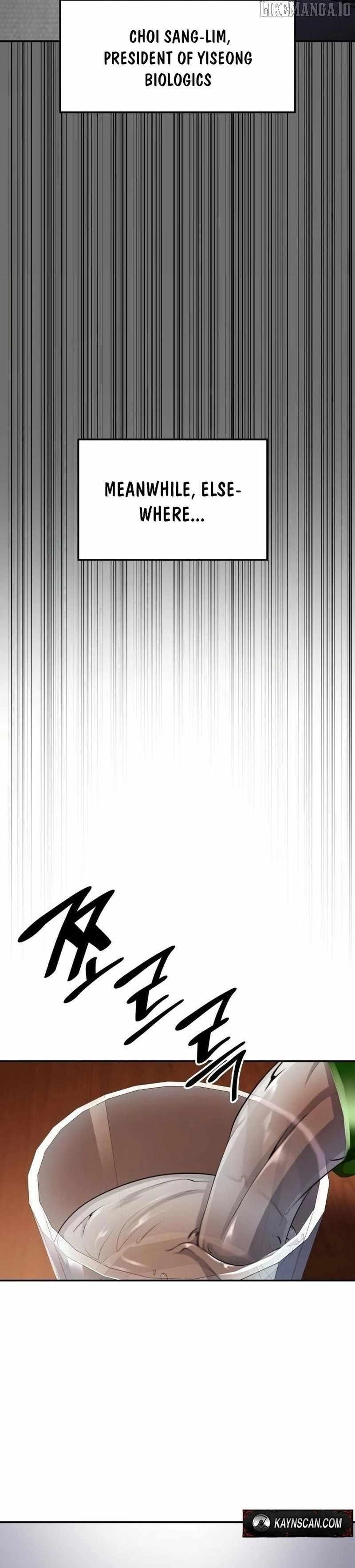 Coin Jackpot After Divorce Chapter 41 - Page 23