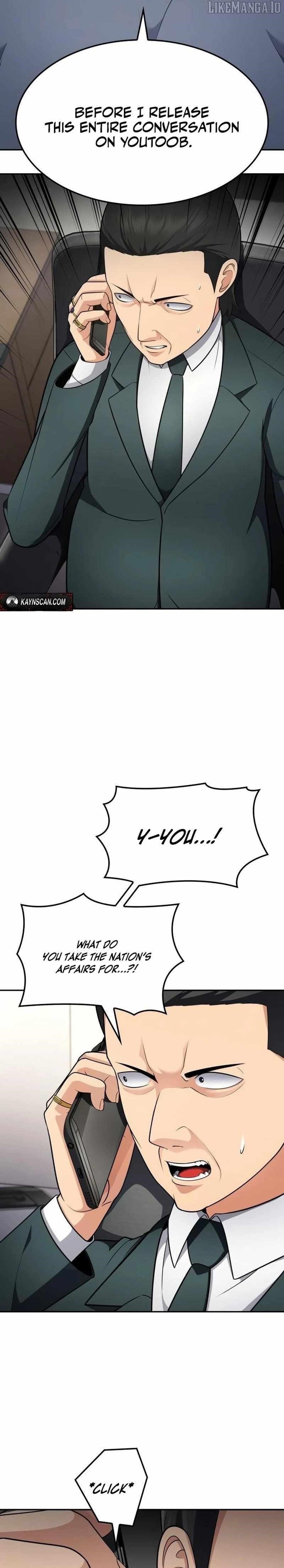 Coin Jackpot After Divorce Chapter 42 - Page 31