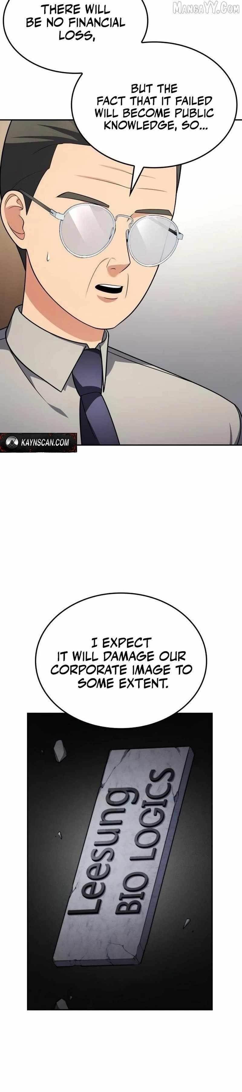 Coin Jackpot After Divorce Chapter 44 - Page 19