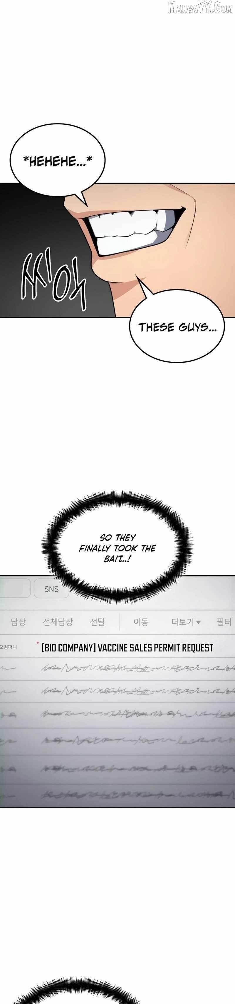 Coin Jackpot After Divorce Chapter 45 - Page 25