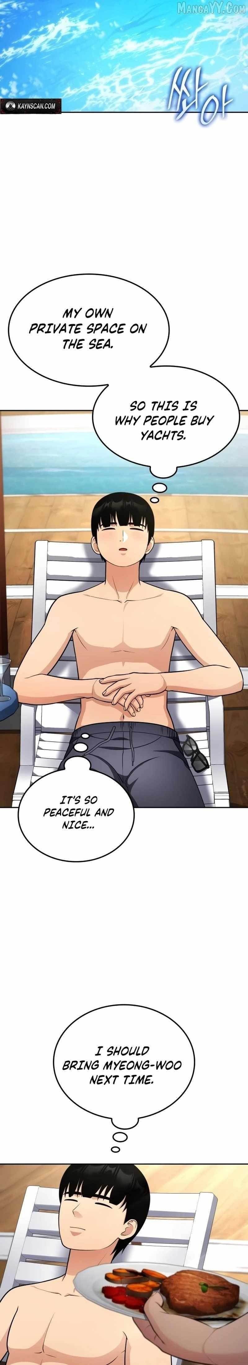 Coin Jackpot After Divorce Chapter 45 - Page 5