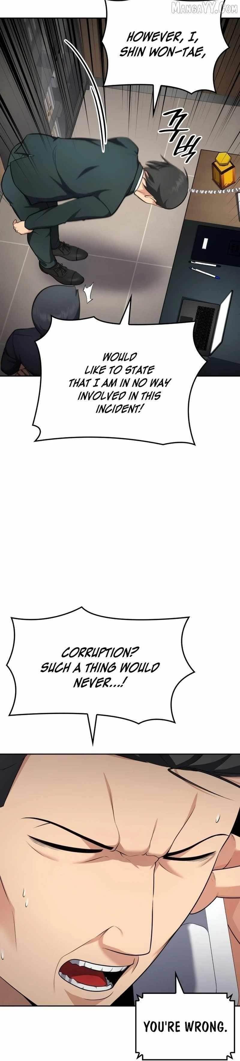 Coin Jackpot After Divorce Chapter 46 - Page 10