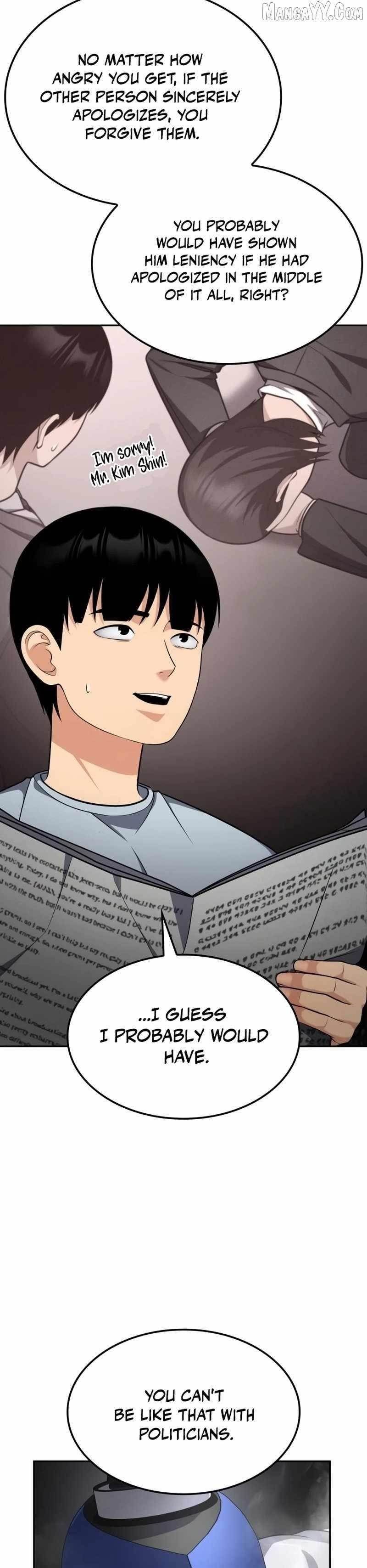 Coin Jackpot After Divorce Chapter 46 - Page 26